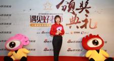 开元棋牌网页版入口地址-马来西亚神奇逆袭，夺得金牌殊荣