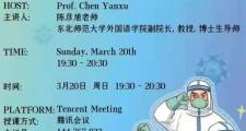 开元棋牌-乌迪内斯顽强抵抗，守住阵地不失