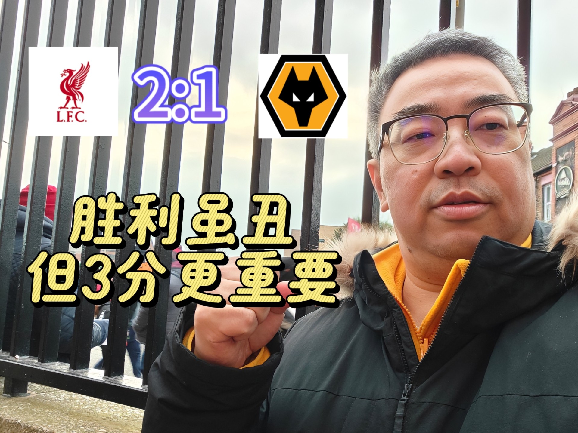 灰狼队主帅总结战术，引导球队迎接新挑战的简单介绍