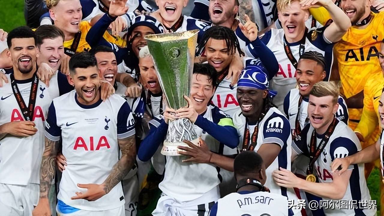 德国球队在欧超联杯中取得胜利