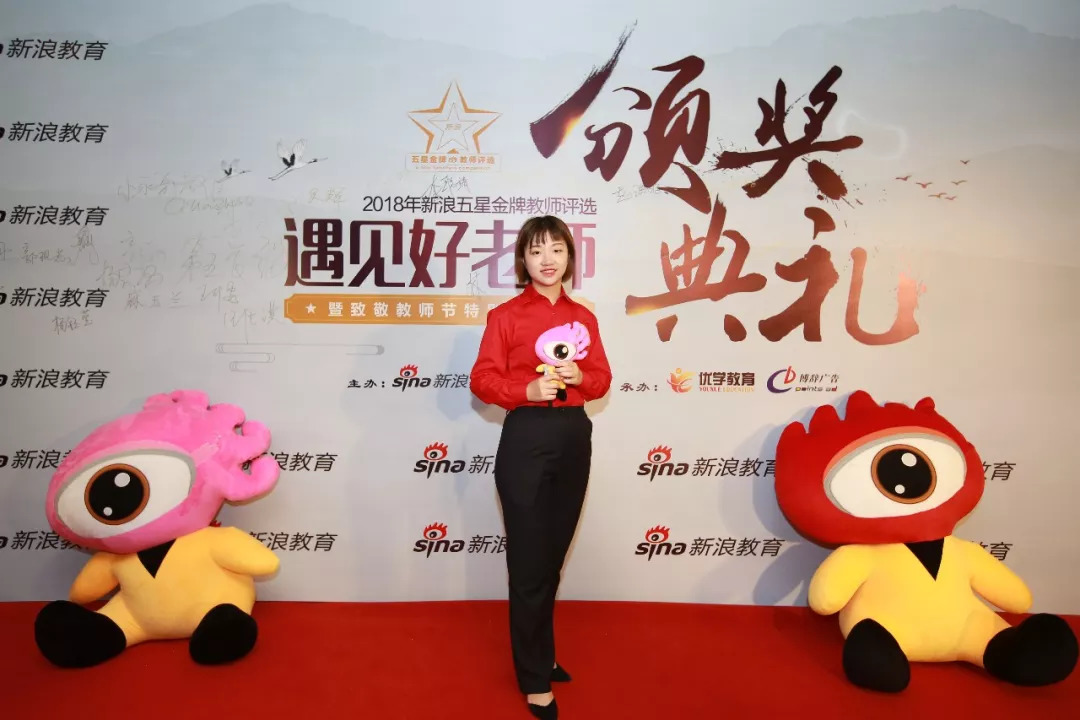 马来西亚神奇逆袭，夺得金牌殊荣