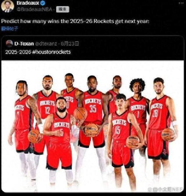 关于火箭主帅变阵成功,打造全新阵容的信息 关于火箭主帅变阵成功,打造全新阵容的信息