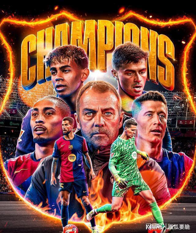 阿贾克斯击败巴塞罗那闯入西甲决赛